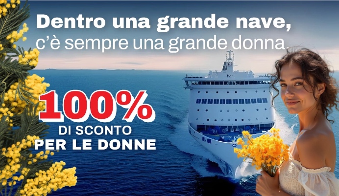 Promo Donna Gratis 2025